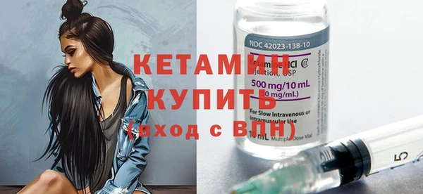 MESCALINE Алзамай