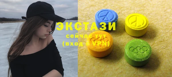 MESCALINE Алзамай