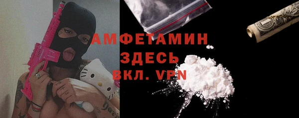 MESCALINE Алзамай