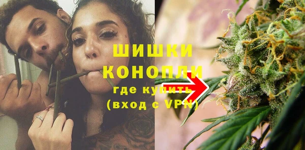 MESCALINE Алзамай