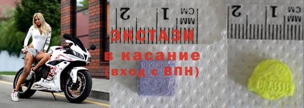 кокаин премиум Алексин