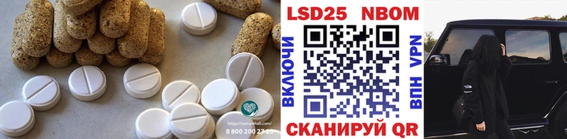 ЛСД экстази кислота  Купить закладки  Печоры 