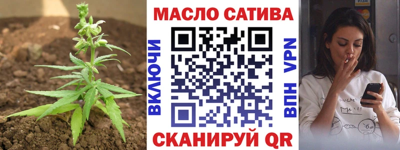 ТГК вейп с тгк  Купить где  Печоры 