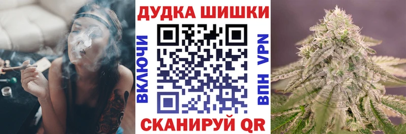 Купить где  Печоры  Шишки марихуана OG Kush 